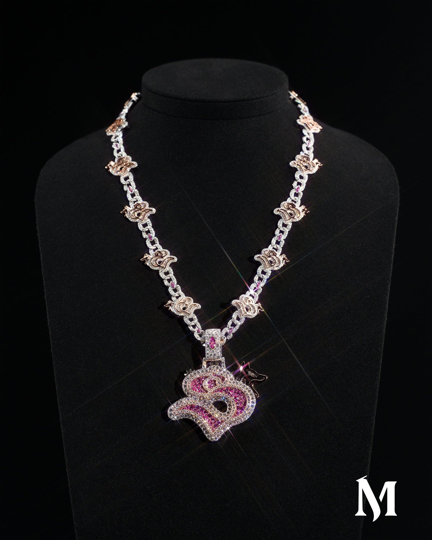 Las joyas de Shakira destacan tanto por su estilo como por su belleza.